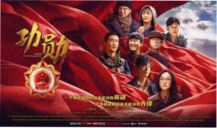 影视交流观测站热映轮播 第一张 都市悬疑剧集海报
