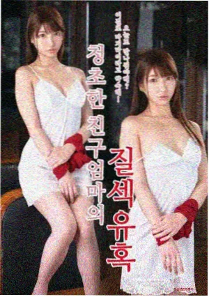 影视交流幕后资讯 极地摄制设备防冻处理记录配图