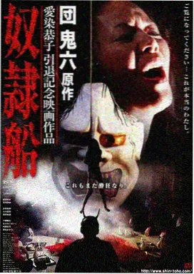 影视交流作品详情窗口封面图